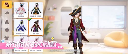 《寶可夢大集結》國服登島測試開啟，騰訊天美與寶可夢公司強強聯(lián)手