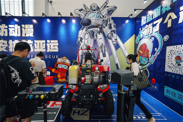 浙江消防卡通展位閃耀第十九屆中國(guó)國(guó)際動(dòng)漫節(jié)，安全知識(shí)“破圈”新嘗試