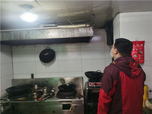 煉油廠區域餐飲油煙凈化專項檢查啟動，筑牢綠色飲食安全防線