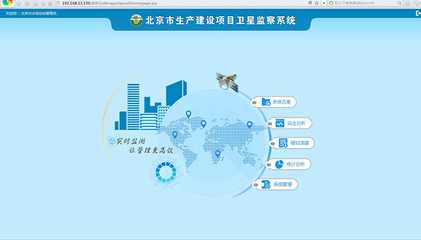 遙感技術(shù)與網(wǎng)絡(luò)服務(wù)賦能，北京市水土保持工作開創(chuàng)新局面