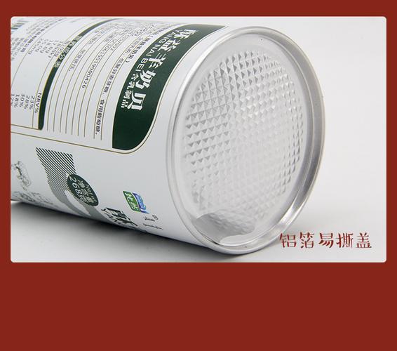 128g罐裝比然羊奶貝 來(lái)自內(nèi)蒙古的酥脆奶香，一口淪陷